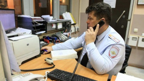 В Назрани сотрудники ППС  изъяли у приезжего из Ярославля свыше 55 граммов эфедрона