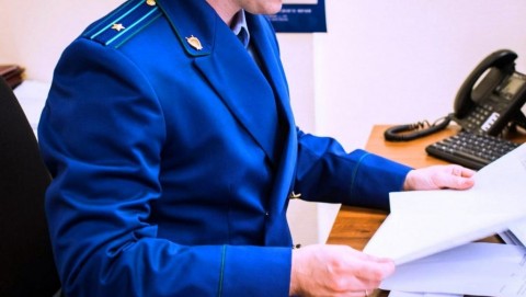 Прокуратурой Назрановского района выявлены нарушения законодательства о порядке организации и ведения регистра муниципальных нормативных правовых актов