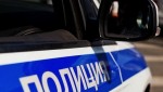 Полиция обращается к гражданам с просьбой  соблюдать бдительность при обнаружении подозрительных предметов