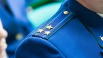После вмешательства прокуратуры г. Назрань ликвидирована незаконно начисленная местной жительнице задолженность за непотребленный газ на сумму свыше 57 тыс. рублей